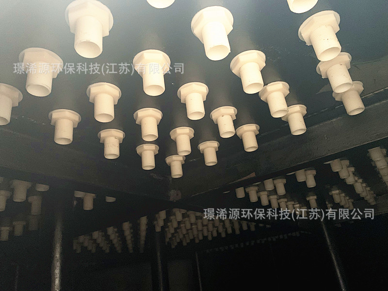 图片_20211118162501