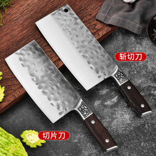 Stainless Steel Knife Forging Household Slicing Knife Kitchen Sharp Kitchen Knife Steel Head Chicken Wing Wooden Handle Chopping Knife Chopping Knife Chopper