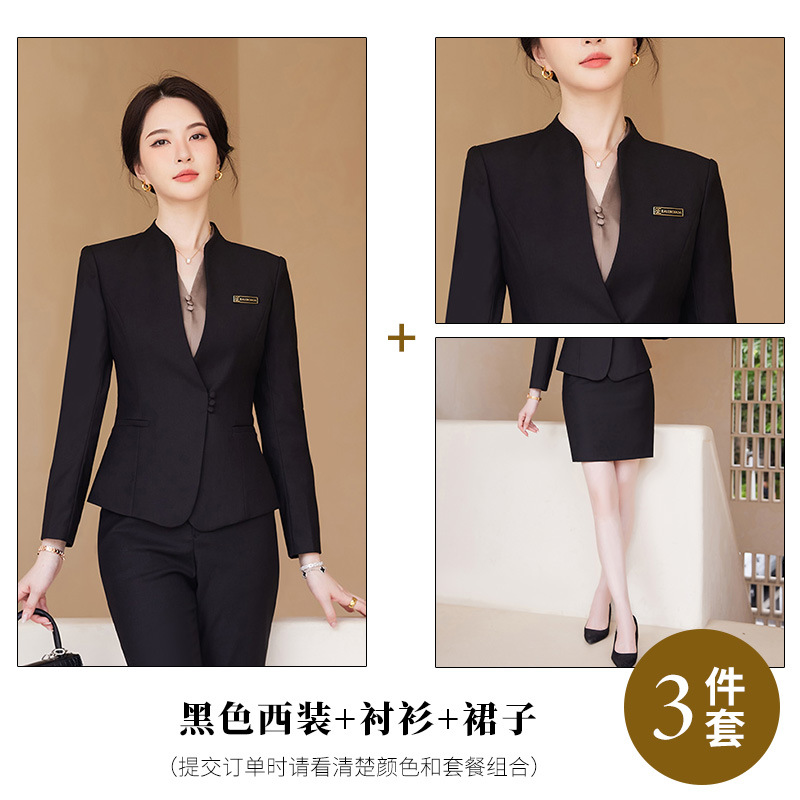 Черный костюм + юбка + рубашка