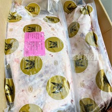 澳洲金凤凰M4-5大米龙203厂F4代和牛冷冻牛肉供应链火锅中餐餐饮