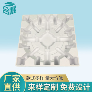 Sweeper paper holder shockproof drop-resistant environmentally friendly pulp molding packaging factory direct supply yellow pulp white pulp paper holder
