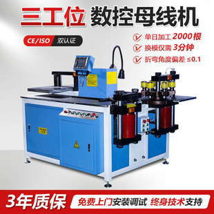 ����ĸ���C�~�X�ś_�׼����ۏ�һ�w�C�{ɫ�]ʽ����λĸ���ӹ��C