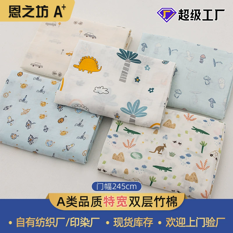 Муслиновая ткань из бамбукового хлопка, двухслойная, класс А, чистый хлопок, для матерей и детей, с мультяшным принтом и вышивкой, в наличии
