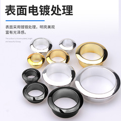 Plastic threading hole decorative cover computer desk wire hole cover round perforated cover wire hole cover circle wire box