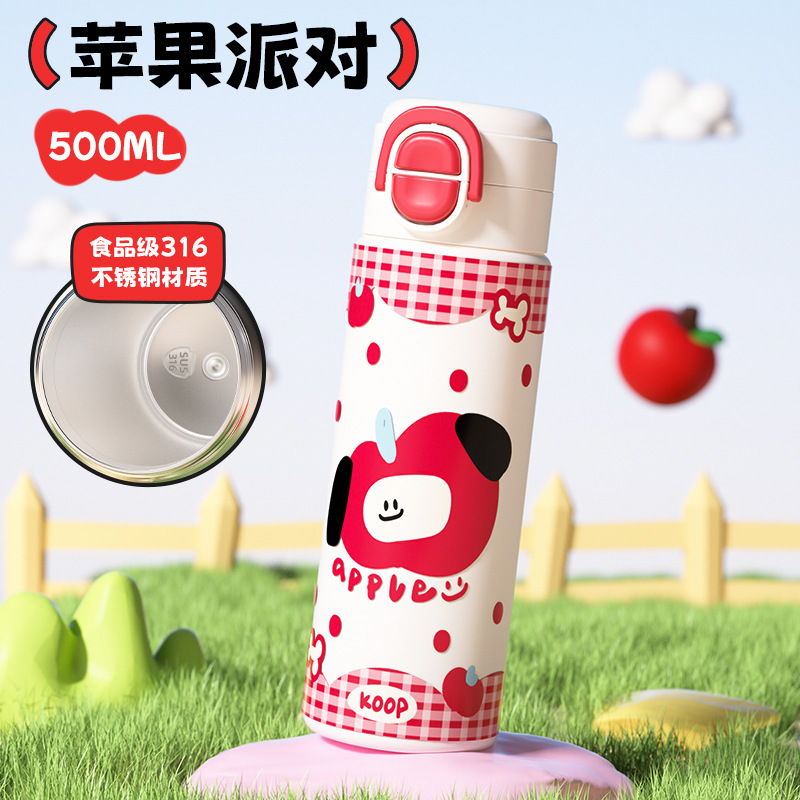 2025 nuevo dibujo animado de alto valor 316L acero inoxidable portátil taza caliente de protección ambiental taza de agua especial para niños