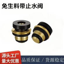 �S�~о��������ώ��ܷ�|Ƭˮ���^�����ܷ�|���