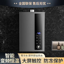 ���l�¿���Ȼ��ȼ���ˮ��늼���ú��Һ����ƽ��a��ȼ���ϴ��