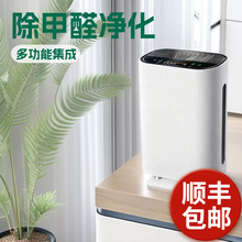 Դ�^���S����ȩ�����������C�w����PM2.5ؓ�x�ӿ՚����������