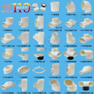 110������ֱ�ӏ��^��ͨ�RͰ��λ���l���g��������λ��