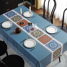 一件代发跨境桌布防水防油免洗餐桌布台布高级感茶几布