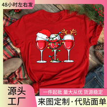 ���羳ŷ�롿��óʥ���ڿ���ʥ����ʥ�����˿�ͨ���Ŵ���ɰ�Ů��