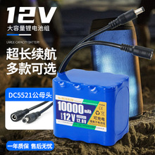 12V̫��ܑ�����·���������O��LED�����ٹ�·��ʾ��18650�늳�