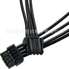 Micro-Lock 5055650401 505565-0401 5055650301 505565-0301