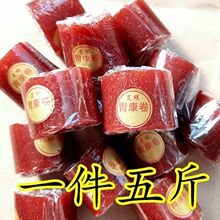 �_θ��θ��ɽ���ʳ���T��������e����Ƥ���ɢ�b������]