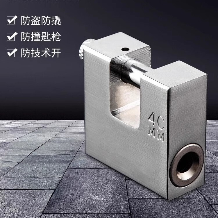 Padlock Open Lock Anti-theft Lock Waterproof Anti-rust Anti-pry Lock Large Door Lock Household Small Lock Daquan Dormitory Lock