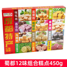 �񶼾��b�Y��450��12ζ���y���c�M�� �Ĵ��ɶ������خa�G���𻨸�