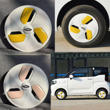 奇瑞qq冰淇淋圣代轮毂盖12寸新能源汽车轮罩铁圈帽原改装保护外壳