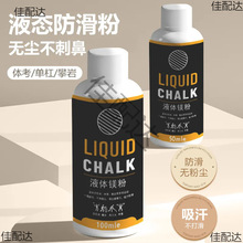 Һ�w�V�۷�����Һ�B���w���φθ��U��@����ë���п��w�������V��