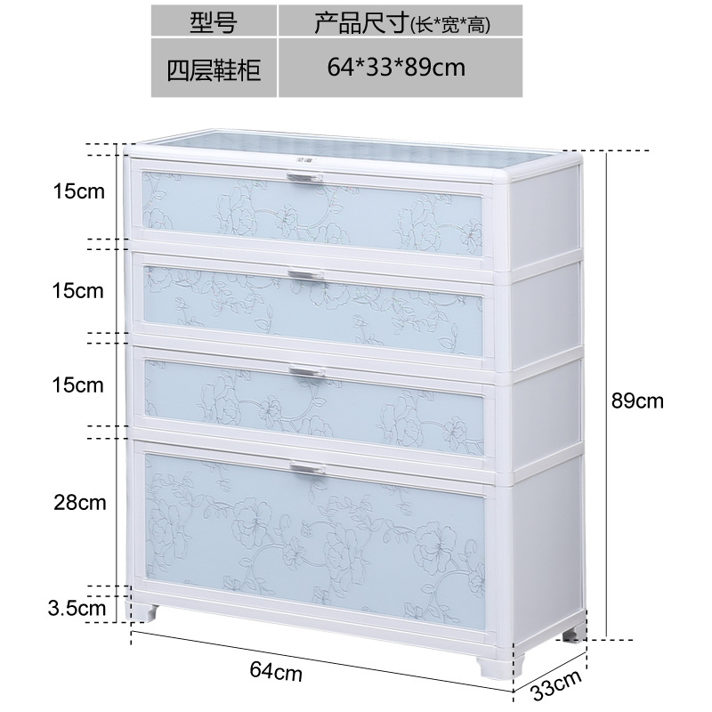 Gabinete de zapatos de aleación de aluminio fácil de ensamblar económico espacio de ahorro de espacio al aire libre hogar balcón de vidrio impermeable almacenamiento image 9