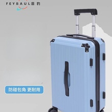 行李箱女2024新款20寸手提行李箱轻便杯架可充电多功能拉杆箱28寸
