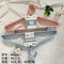 ������Ӧ��ɹ���¼ܵ�̯�����¼ܳ����³ŵ�̯�޺��¼ܽ����¼�