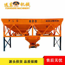 PLD800B̓ɂ}ϙC Ƅӻς} ԄӷQϔһwC