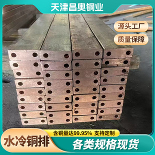 ˮ��ɢ�����~��    �p��/�ο��~��    ���~ˮ���~�ŬF؛10*150