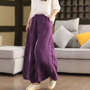 Summer Thin Linen Wide-leg Pants Women's Vintage Sand Wash Wide-leg Pants Casual Loose Waist Slimming Trousers 611