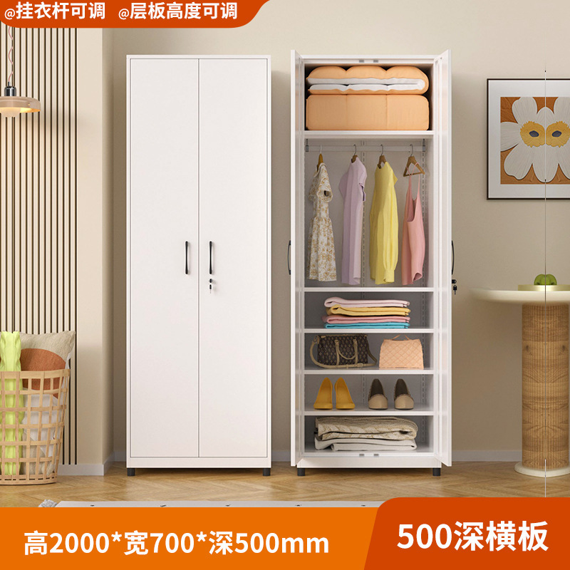 家庭用寝室たんす鋼製児童ロッカー多層収納ロッカー厚手バルコニーキャビネットホルムアルデヒドなしたんす|undefined