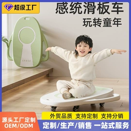 组合滑梯;儿童游戏围栏;游艺设备