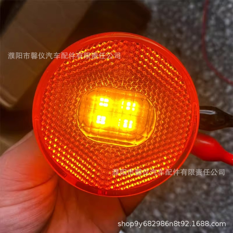 Jiefang J6P Front Wheel Fender Light Jh6 Small Light Huan V Compartment Side Light Led Round Light J7 Side Light Turn Signal