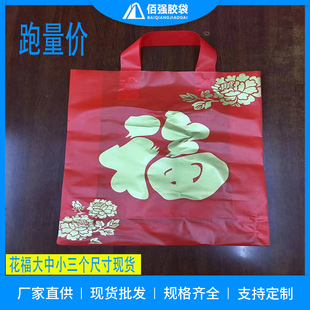 �tɫ���϶Y�ڴ��F؛ ���긣��������؛�ͶY��̖����ϲ�c�����z��