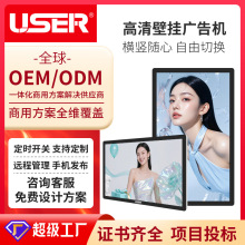 �ڒ�V��C���a�S�� �����҃ȏV���T��ȫϵ�� ��ȶ���ODM/OEM