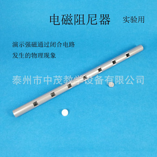 ���a�S�� 24040 늴�������ʾ���_���X�ܿ����X��60cm�L �̌W�x��