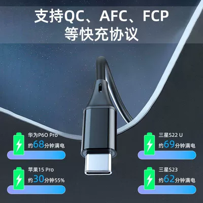 with cable fast charging – Bluetooth Hands-free dəstləri