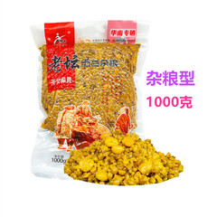 Western-style old jar five-grain mixed grain corn kernels old jar old nest musk lure bait one piece 30 bags