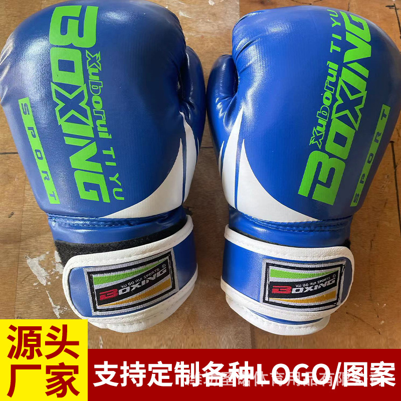 Boxing Gloves Martial Arts Sanda Fighting Training Fighting Gloves Men and Women Adult Taekwondo Boxing Gloves