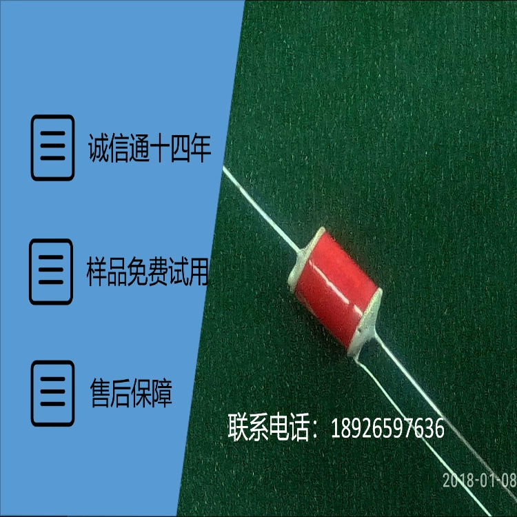 Катушка триггера вспышки 3*10