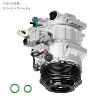 �յ�ѹ����CO29042C 8832033240 ���÷��￭����3.5L 2012-2017��