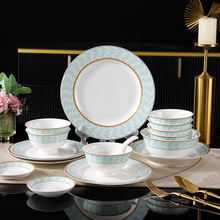 跨境碟子复古平盘碗碟盘套装家用高级感餐盘轻奢金边陶瓷盘子菜盘