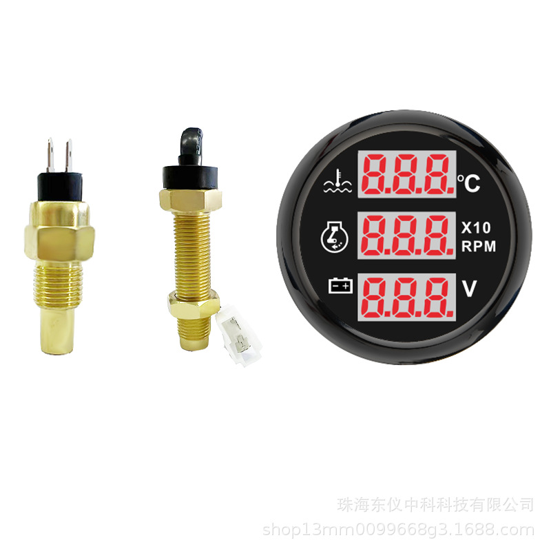 Cross-Border Hot-Selling 52mm Three-In-One Digital Display Meter Car Modified Truck Digital Display Meter Industrial Engineering Digital Display Meter