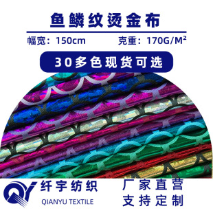 �~�[�y�C�� 170g �찱������ ��߶Y��ܛ�b�b����ϏS�ҬF؛