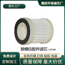 �m����\�x�Vо���m���Vо����ͨ��hepa�����V�W�������\�x�Vо