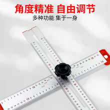 多功能角度尺90度活动角尺铝合金木工划线丁字尺t形组合尺子