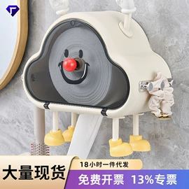 收纳盒;收纳架;垃圾桶