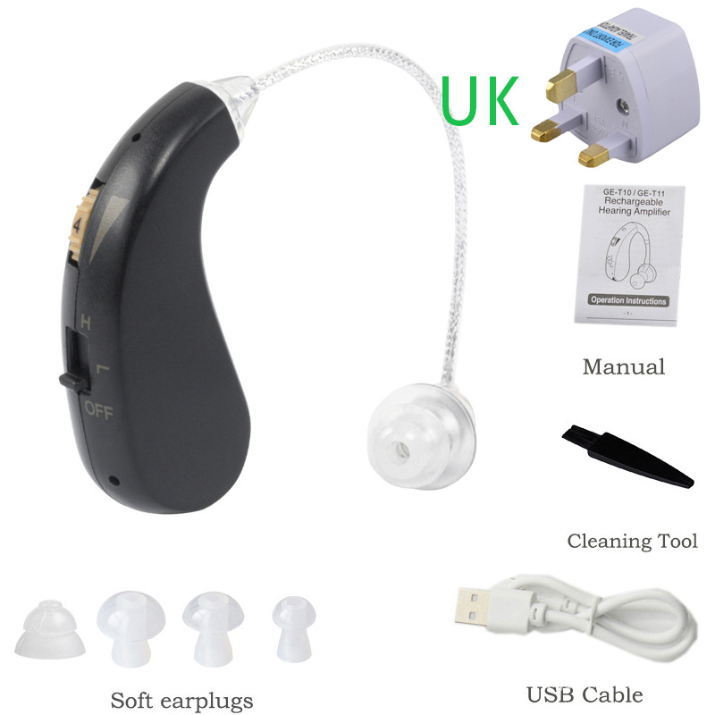 블랙-영어 규칙