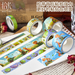 Light-Picking Hand Ledger Tape Gift Box 10 Rolls Little Prince Series Hot Stamping Ins Style Hand Ledger Material DIY Washi Tape