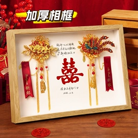 相框、画框;框饰配件;纸品加工