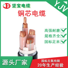 �Ԍ�3+1 3+2 4+1оyjv�~о�����|���˹����õ͉������|���l��