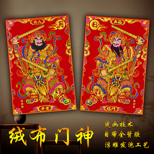 2026�C���T���Nȫ���z�q���ح�ξ�t��ؔ���ꮋ���l�lؔ�Ї��L